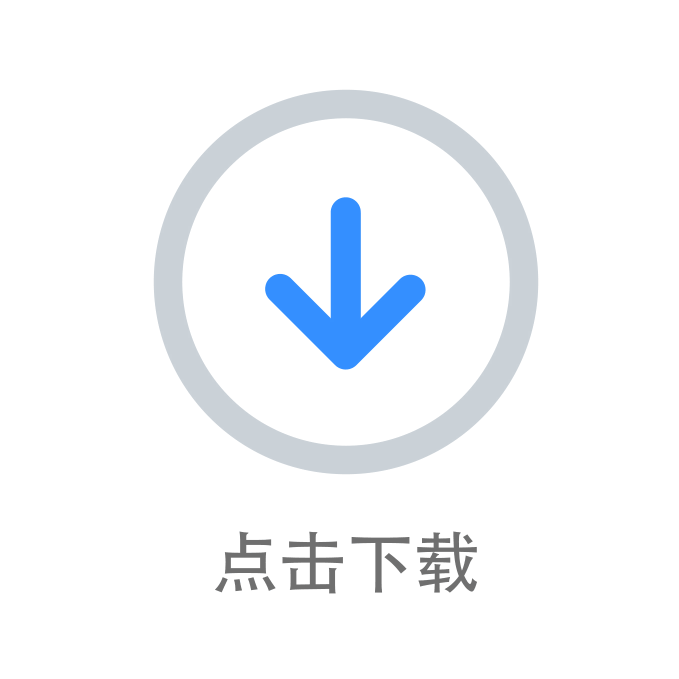 机场驱鸟器声音下载试听
